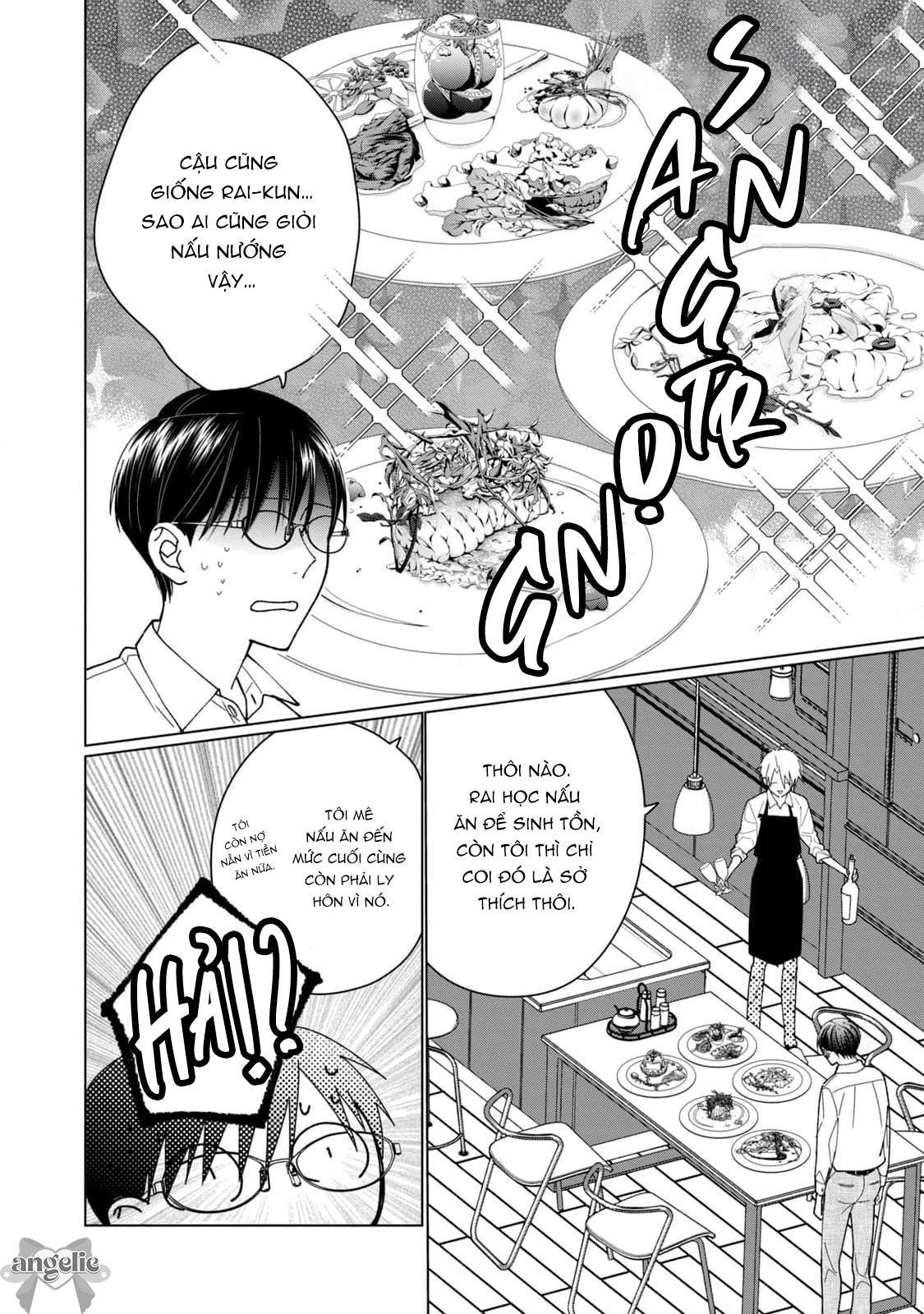 Tamagawa Muốn Biến Thành Một Chú Mèo Chapter 9 - Trang 2