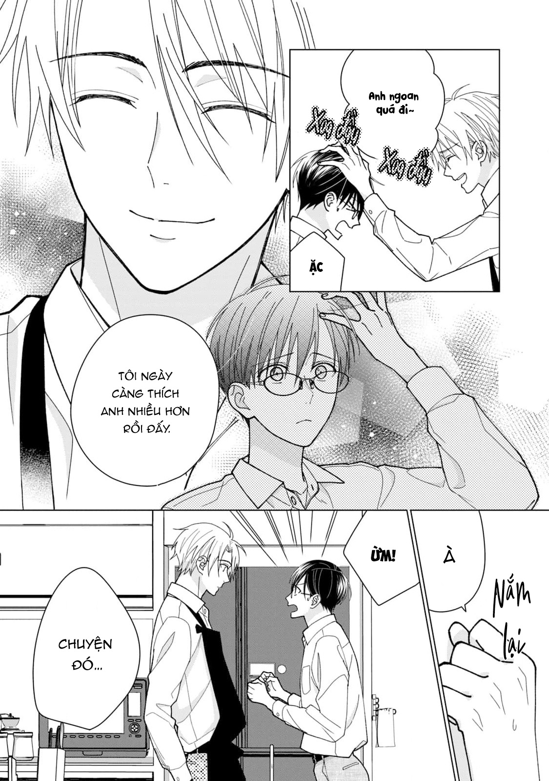 Tamagawa Muốn Biến Thành Một Chú Mèo Chapter 9 - Trang 2