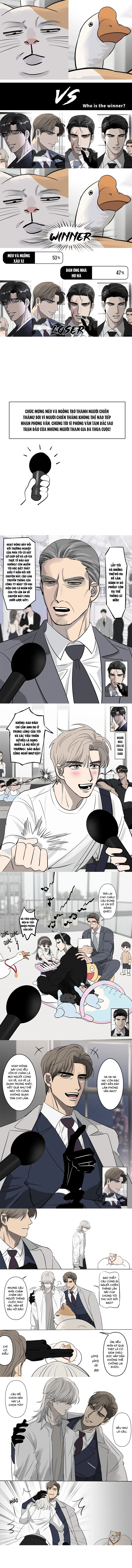COLOSSAL Chapter 24 - Trang 2
