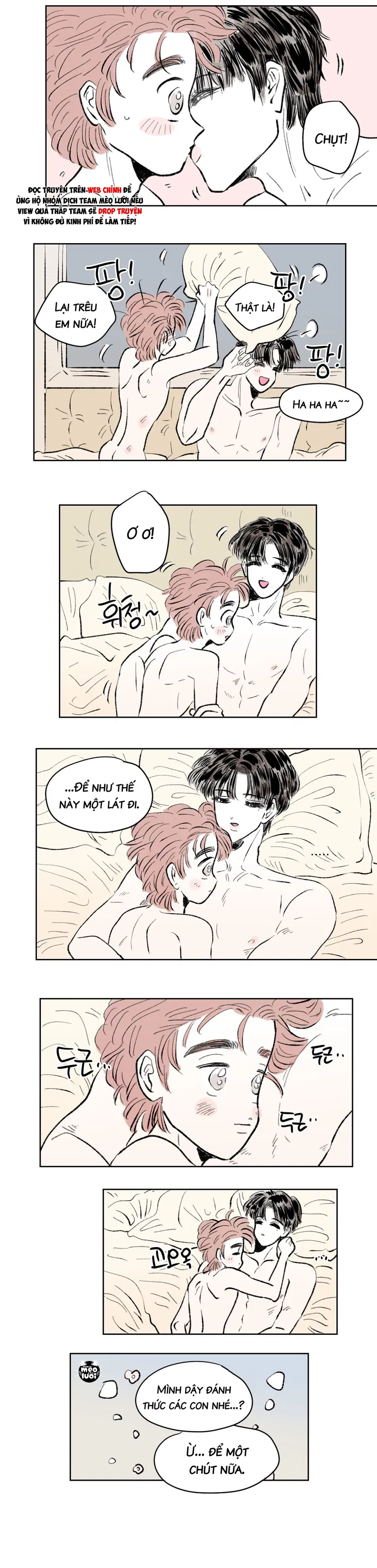Chuyện Của Hosik Chapter 112: Ngoại truyện 12 (HOÀN) - Trang 2