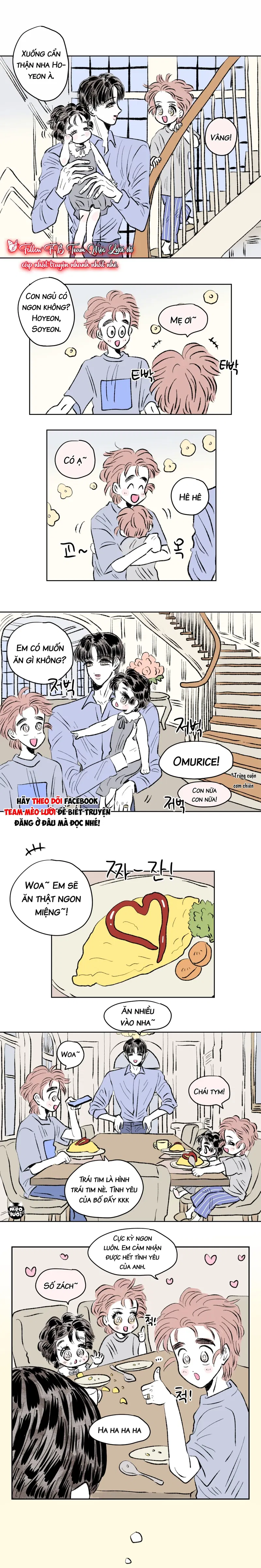 Chuyện Của Hosik Chapter 112: Ngoại truyện 12 (HOÀN) - Trang 2