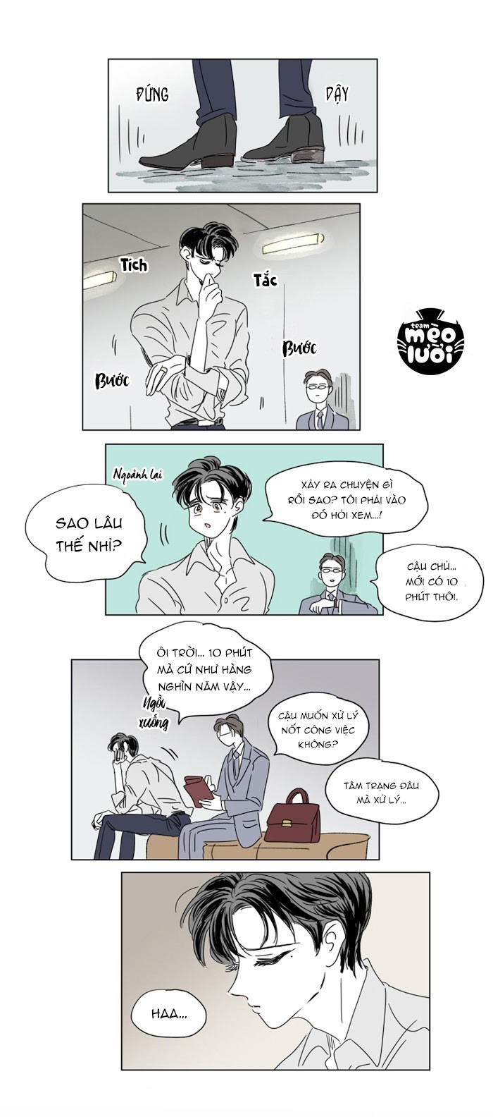 Chuyện Của Hosik Chapter 29 - Next Chapter 30