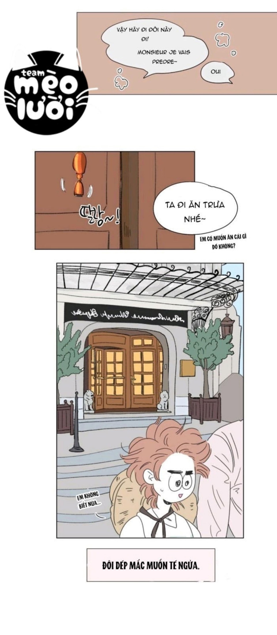 Chuyện Của Hosik Chapter 50 - Next Chapter 51