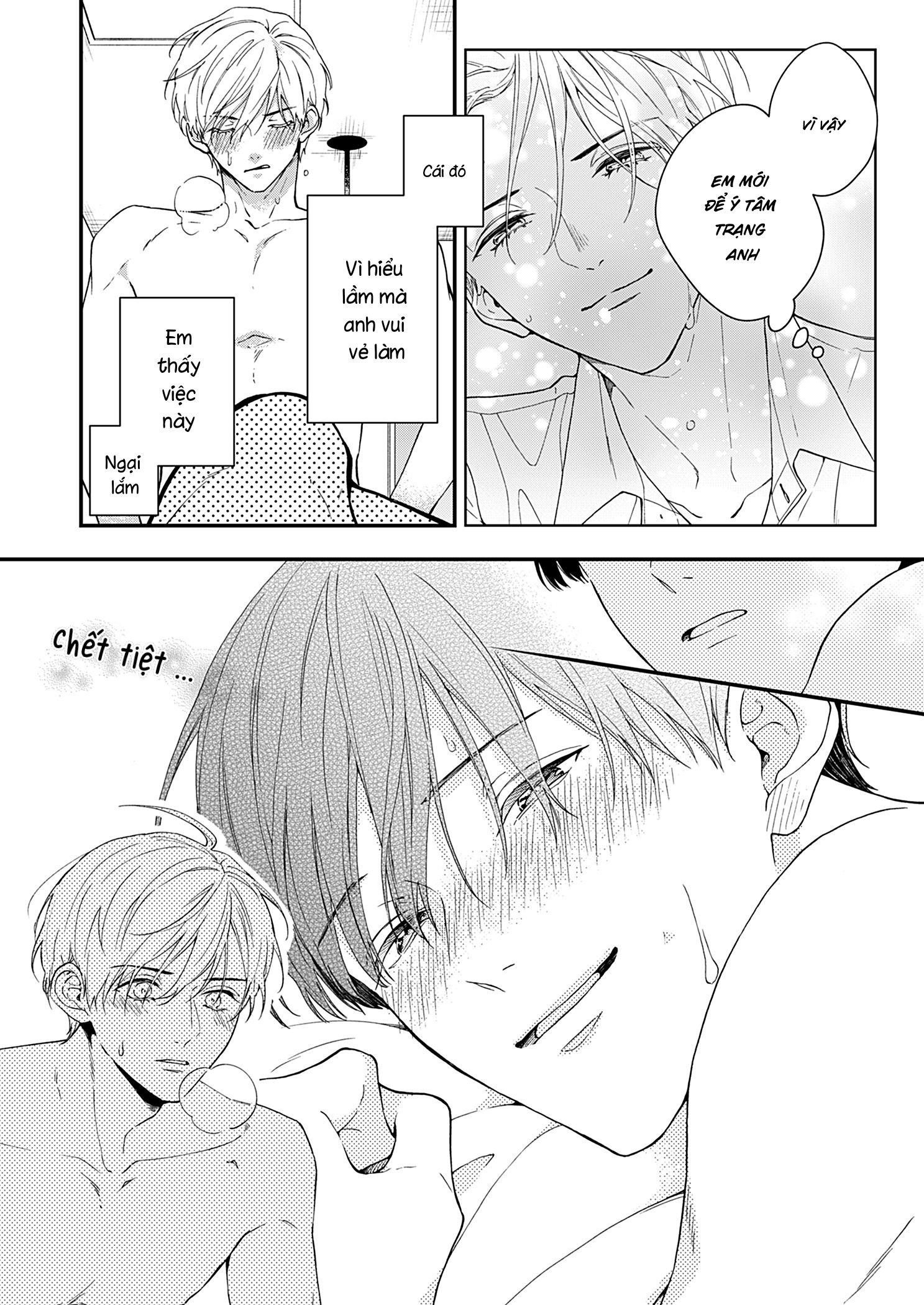 Dự Báo Cảm Giác Cơ Thể Chapter 7 - Next 