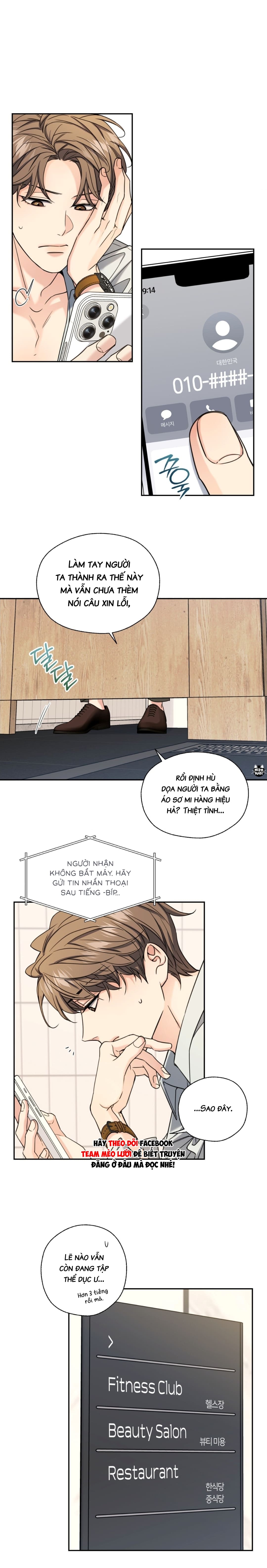 Đường Cung Băng Tan Chapter 15: H - Next 