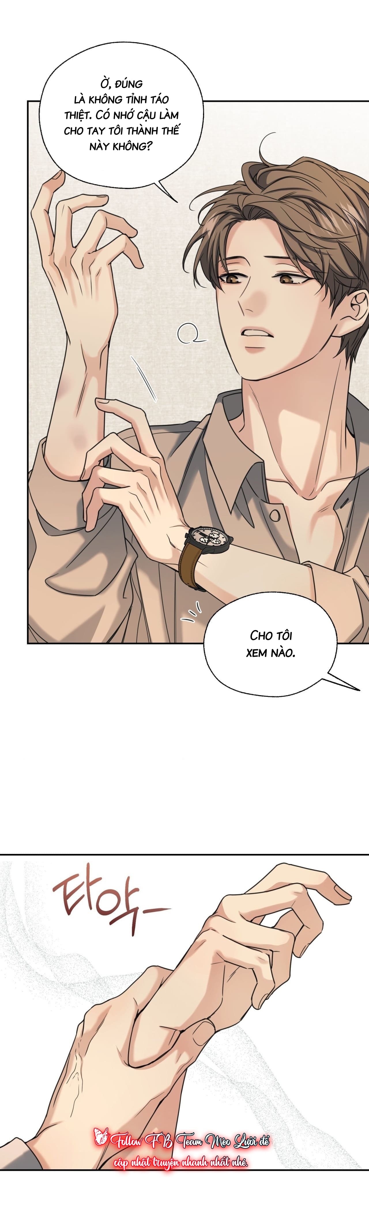 Đường Cung Băng Tan Chapter 16 - Next Chapter 17
