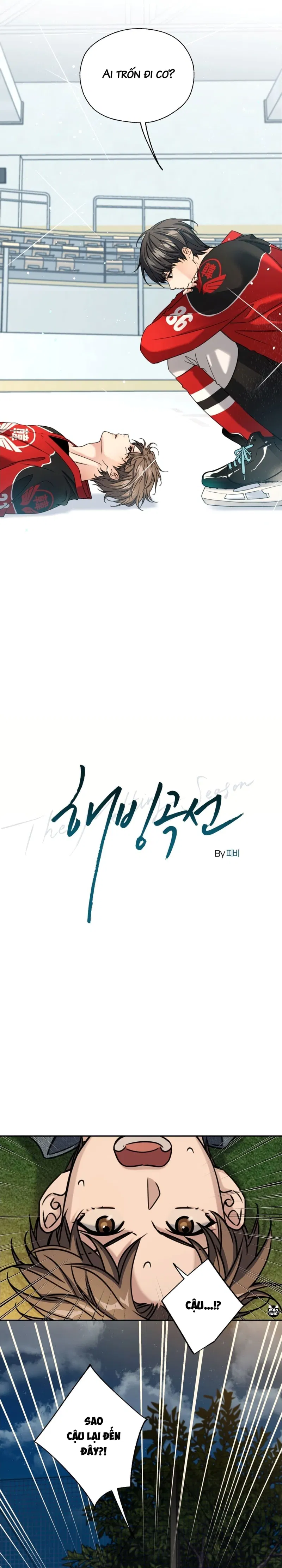 Đường Cung Băng Tan Chapter 18 - Trang 2