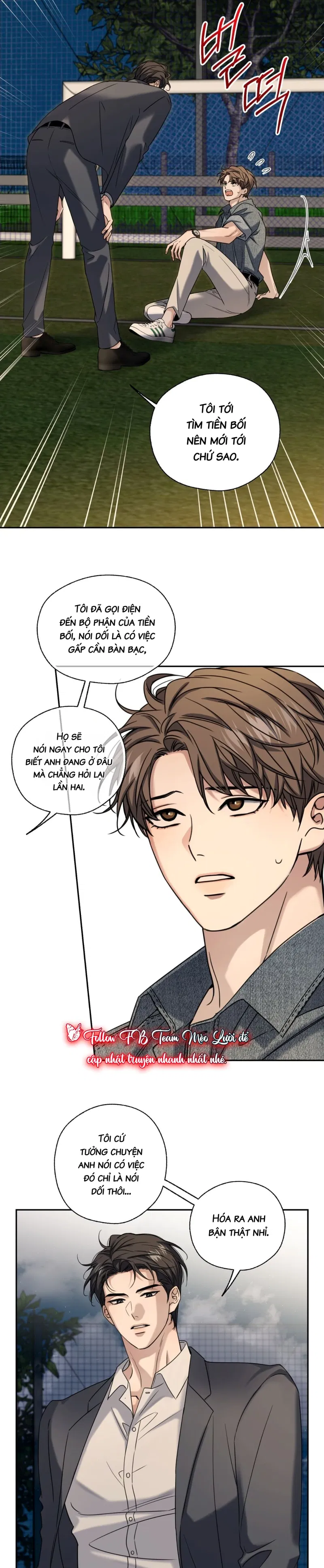 Đường Cung Băng Tan Chapter 18 - Trang 2