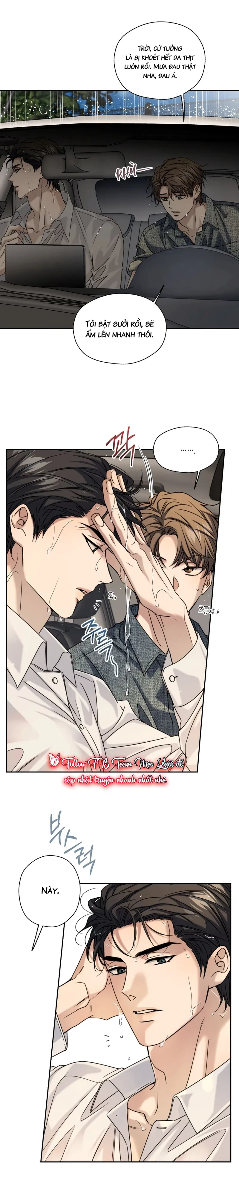 Đường Cung Băng Tan Chapter 18 - Trang 2
