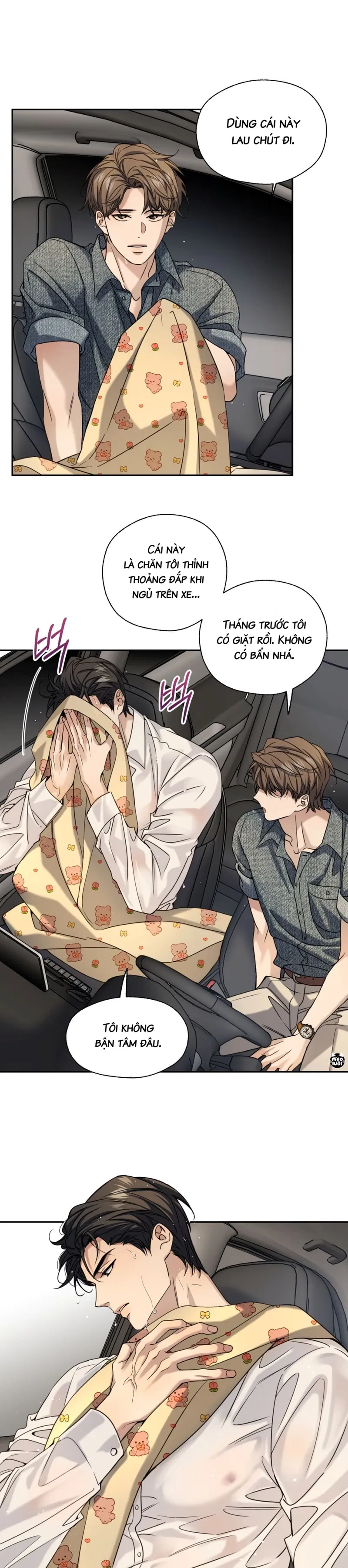 Đường Cung Băng Tan Chapter 18 - Trang 2