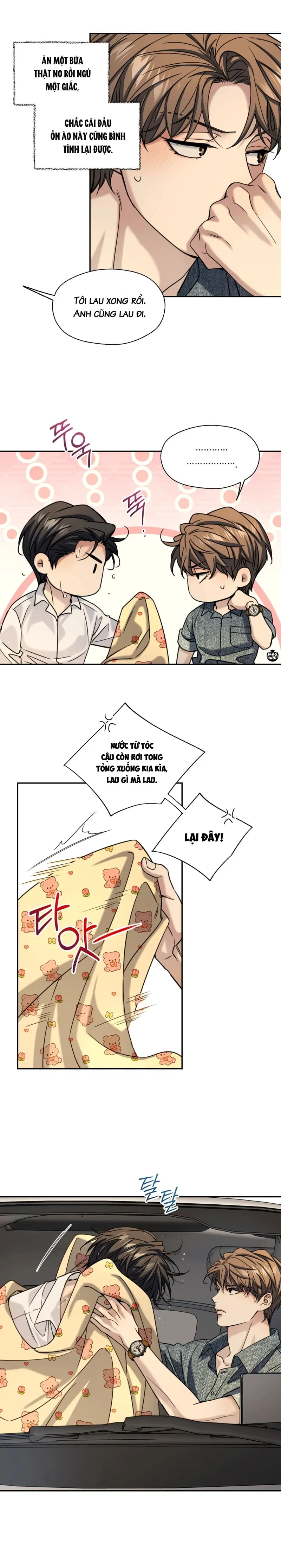 Đường Cung Băng Tan Chapter 18 - Trang 2