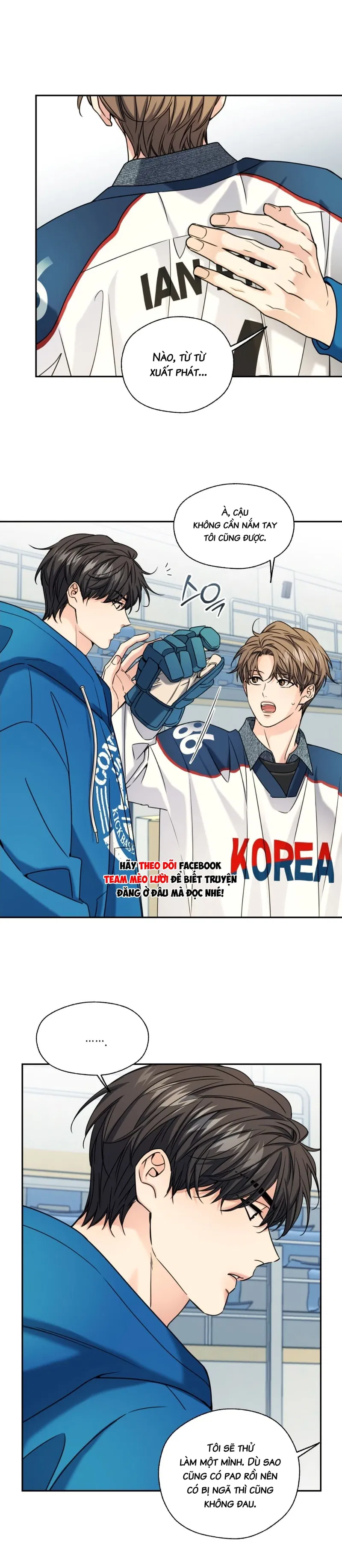 Đường Cung Băng Tan Chapter 19: First kiss đã tới!!! - Trang 2