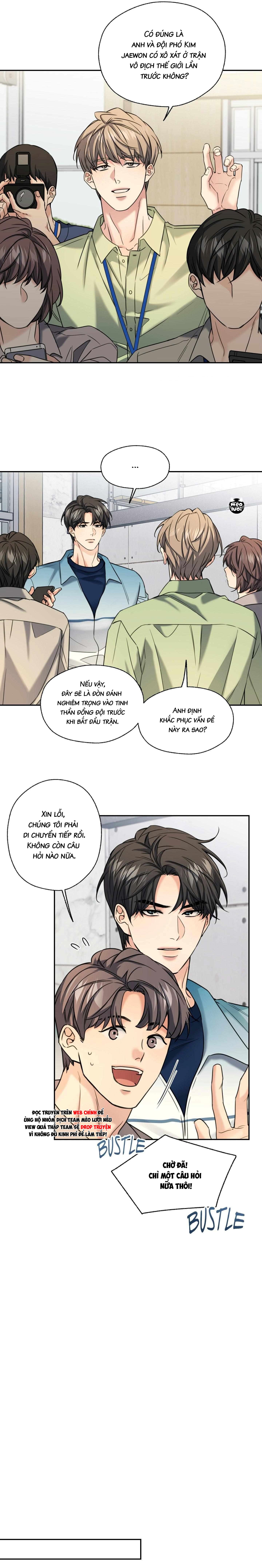 Đường Cung Băng Tan Chapter 23: Chưa có gì xảy ra - Trang 2