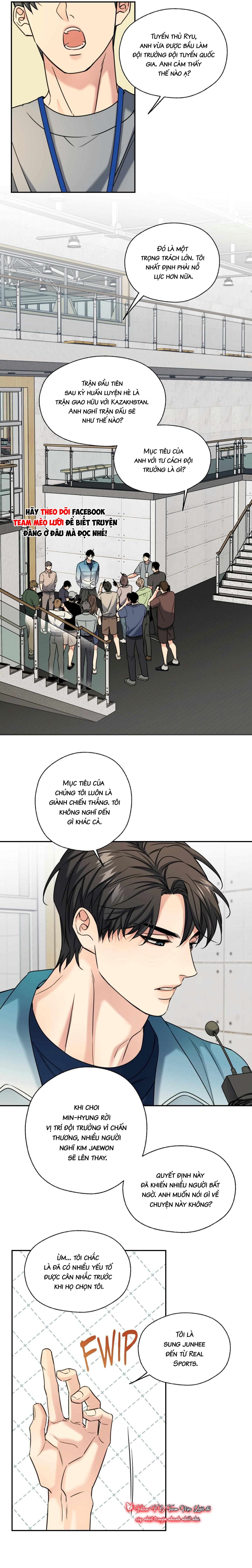 Đường Cung Băng Tan Chapter 23: Chưa có gì xảy ra - Trang 2