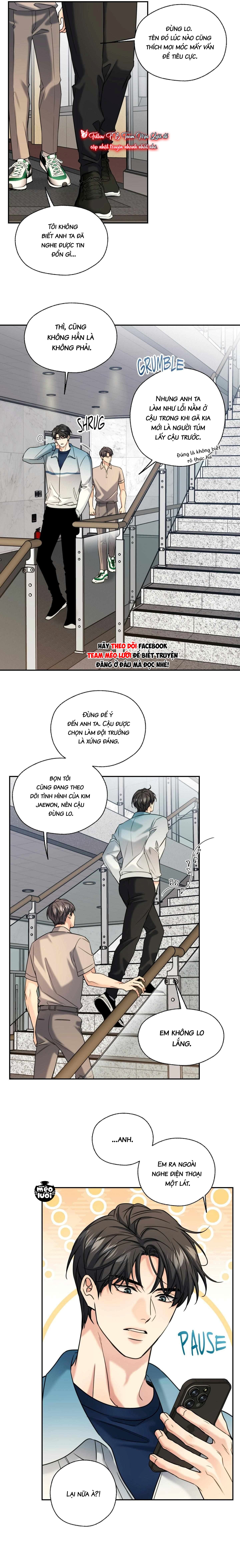 Đường Cung Băng Tan Chapter 23: Chưa có gì xảy ra - Trang 2