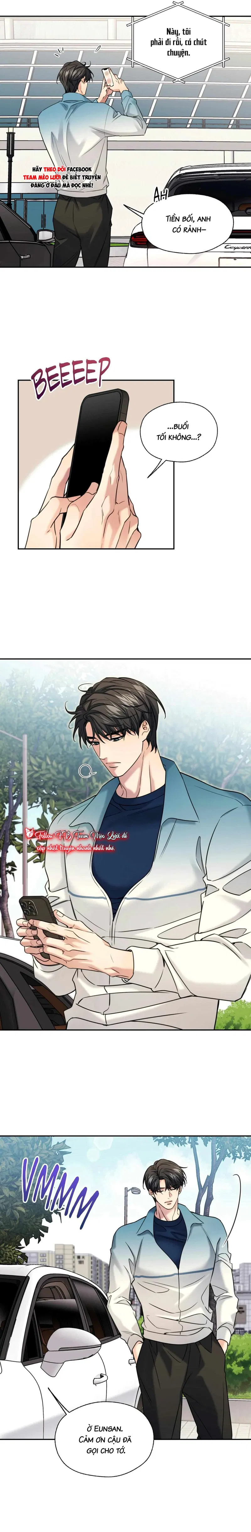 Đường Cung Băng Tan Chapter 23: Chưa có gì xảy ra - Trang 2