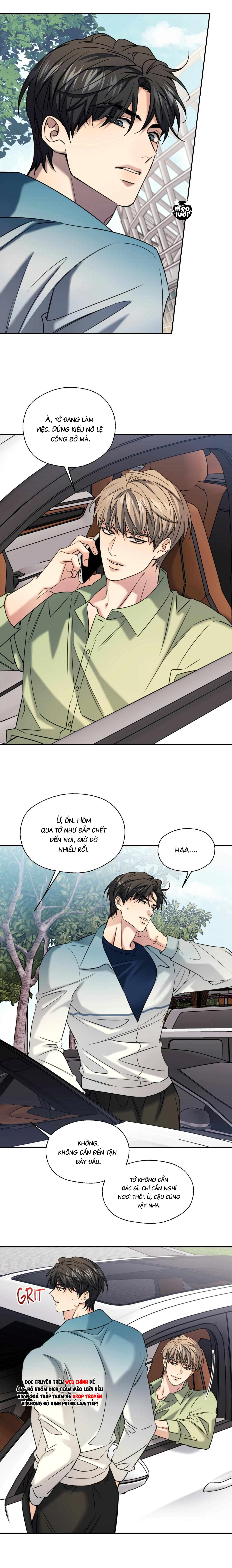 Đường Cung Băng Tan Chapter 23: Chưa có gì xảy ra - Trang 2