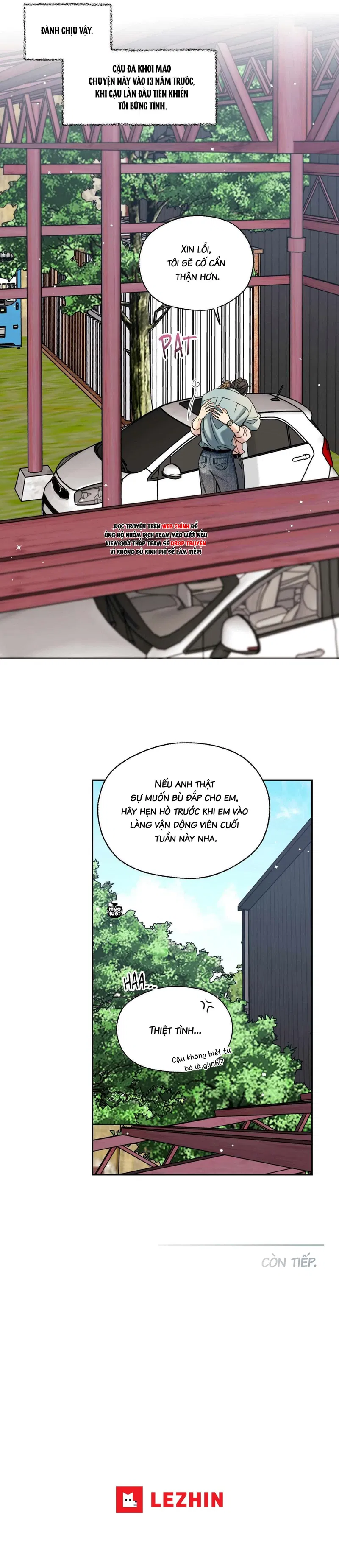 Đường Cung Băng Tan Chapter 23: Chưa có gì xảy ra - Trang 2