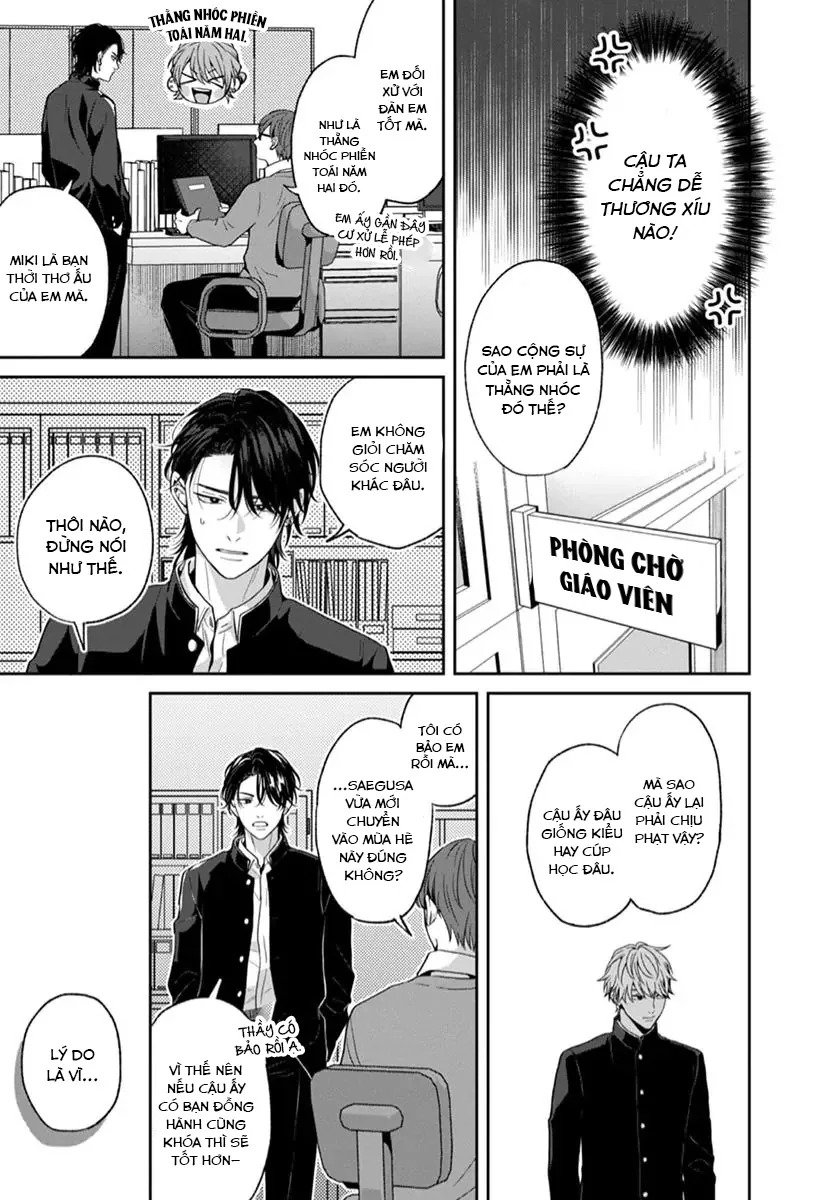 Sự Mâu Thuẫn Chapter 1 - Next 
