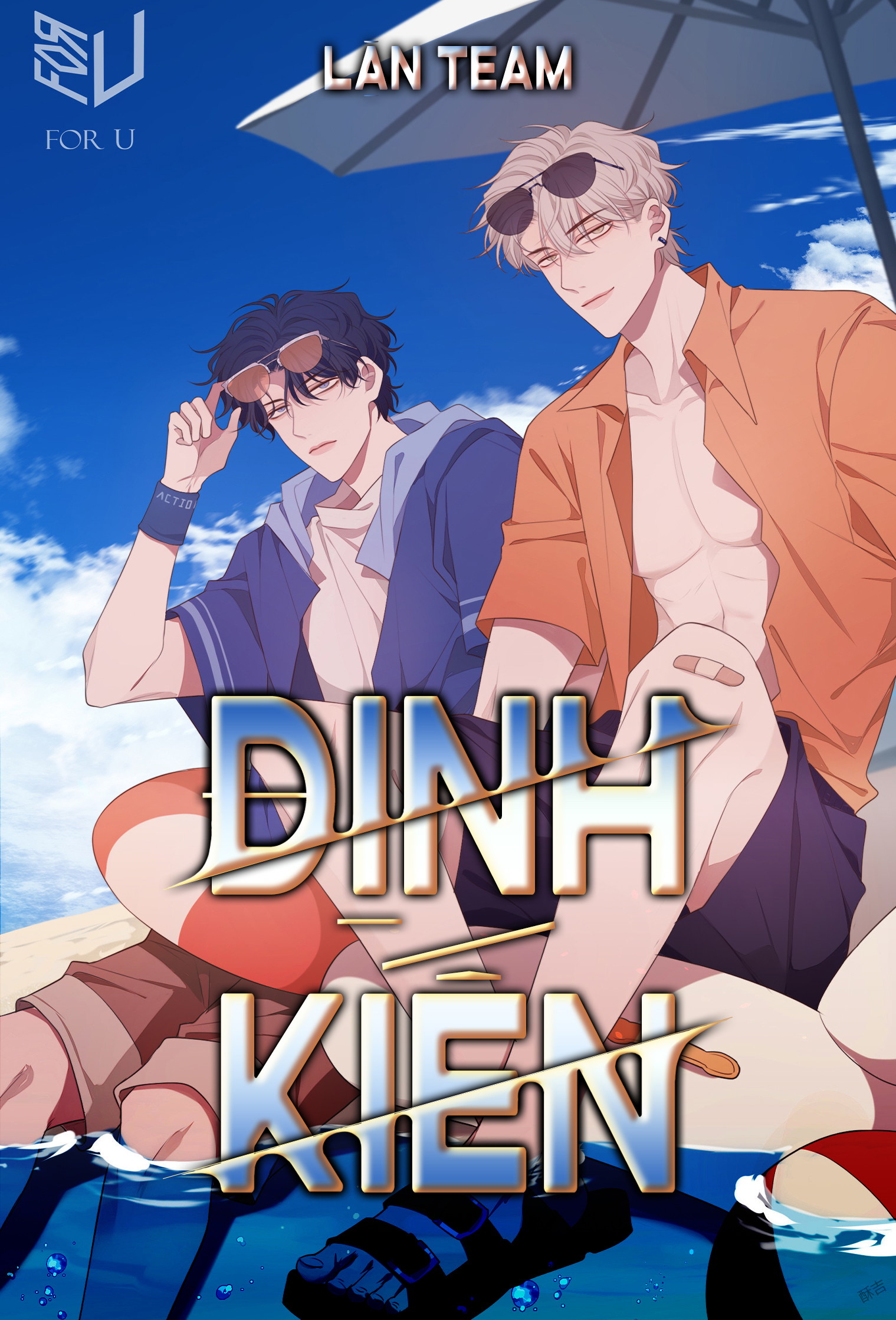 Định Kiến (Lặn Team) Chapter 95 - Trang 2