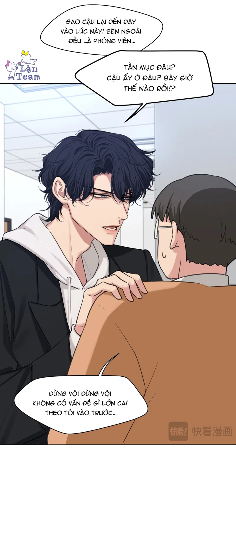 Định Kiến (Lặn Team) Chapter 103 - Trang 2