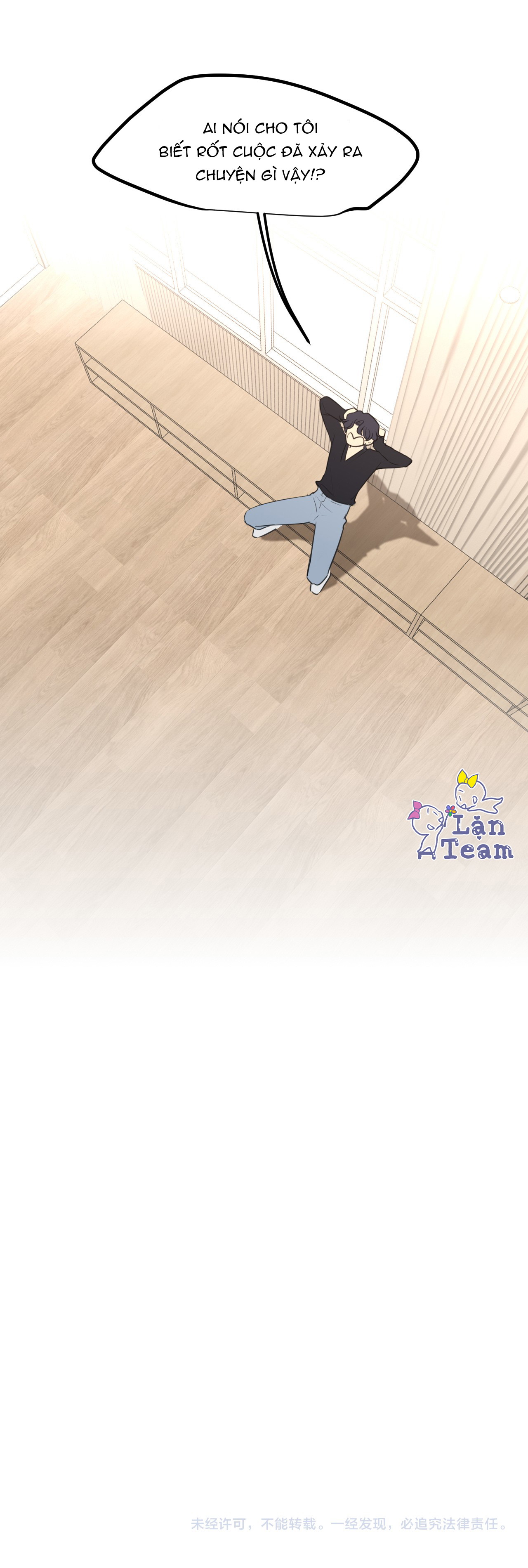 Định Kiến (Lặn Team) Chapter 104 - Next 