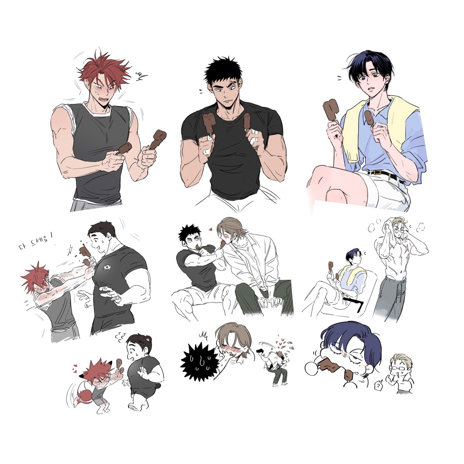 Định Kiến (Lặn Team) Chapter 105 - Next 