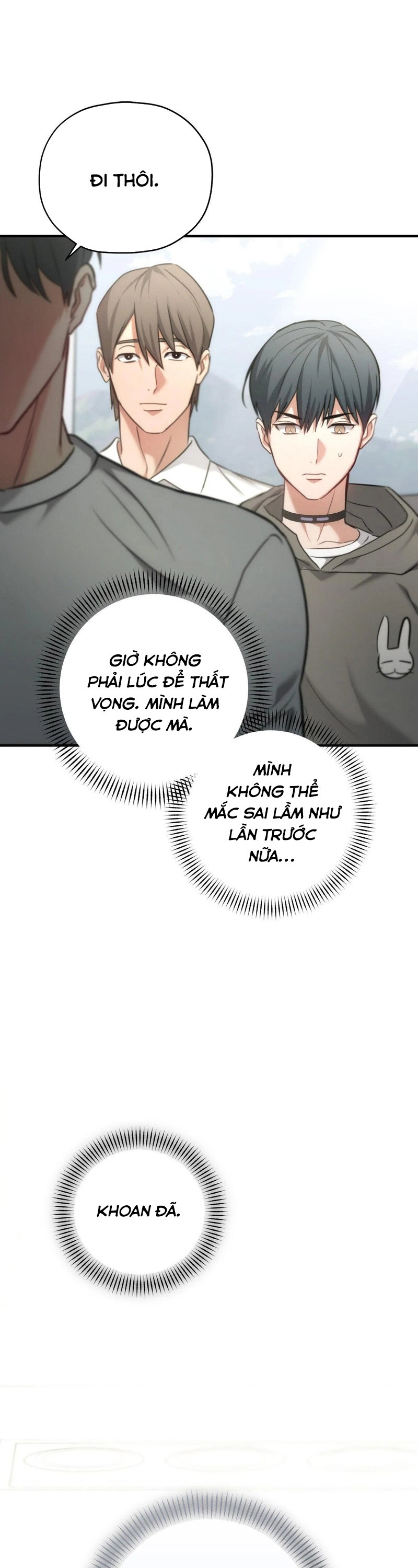 Guide Hoàn Hảo Của Anh Chapter 29 - Trang 2