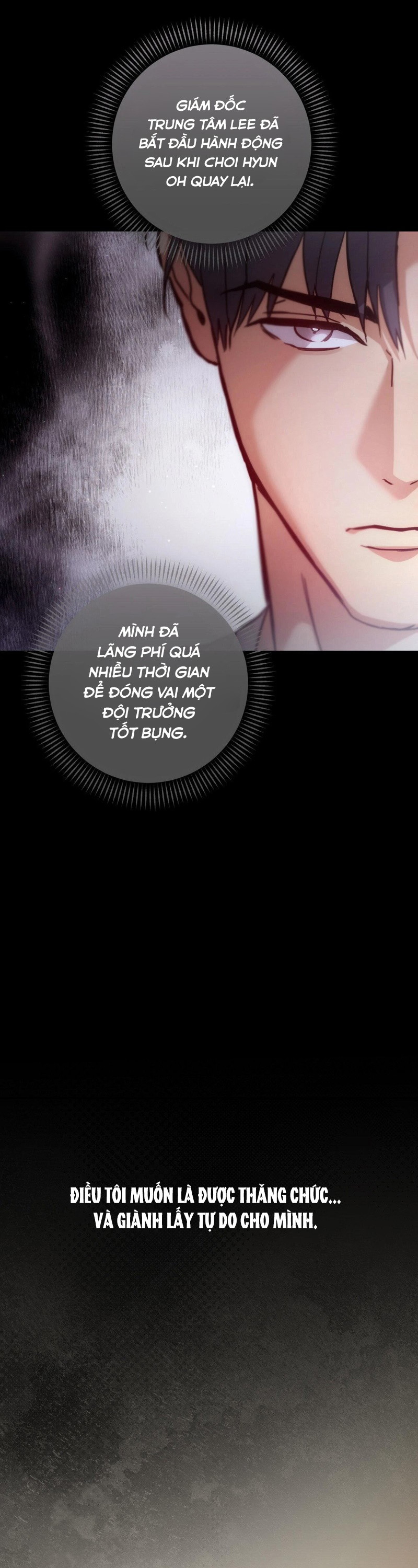 Guide Hoàn Hảo Của Anh Chapter 30 - Trang 2