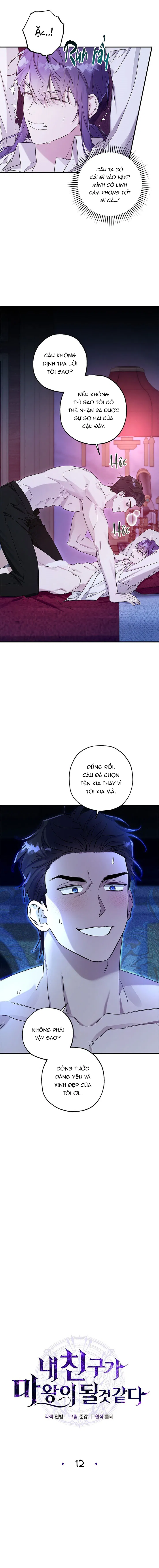 Hóa Ma Vương Chapter 12 - Trang 2