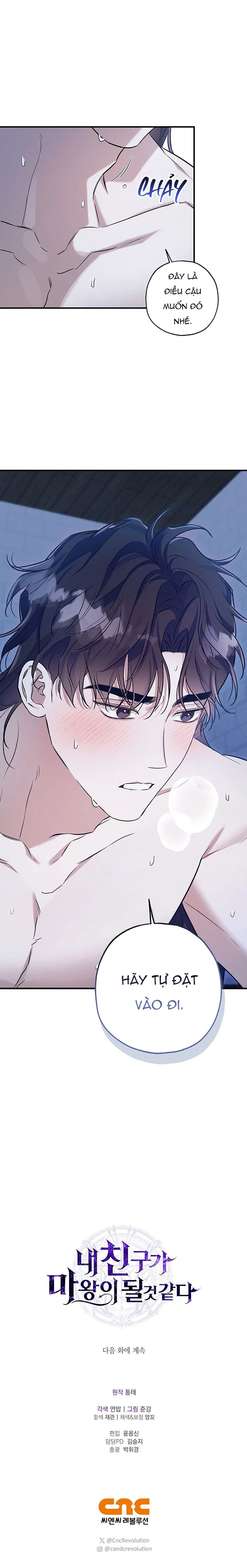 Hóa Ma Vương Chapter 14 - Trang 2