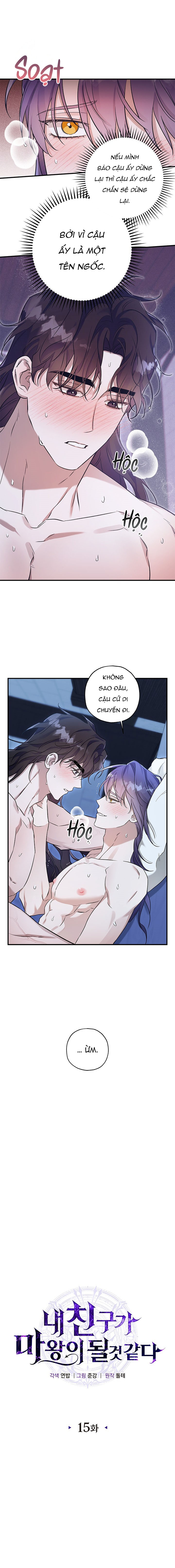 Hóa Ma Vương Chapter 15 - Trang 2