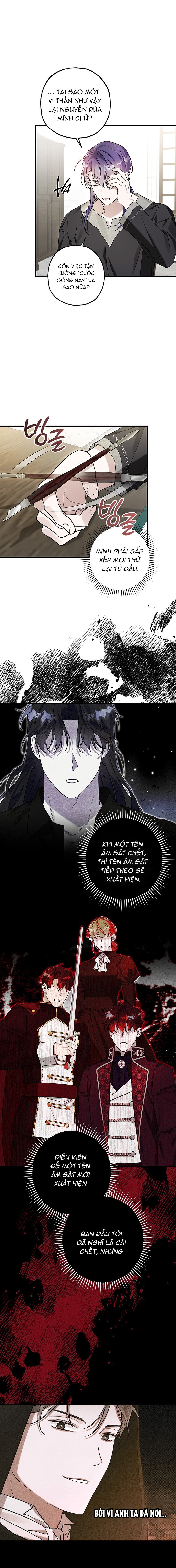 Hóa Ma Vương Chapter 17 - Trang 2