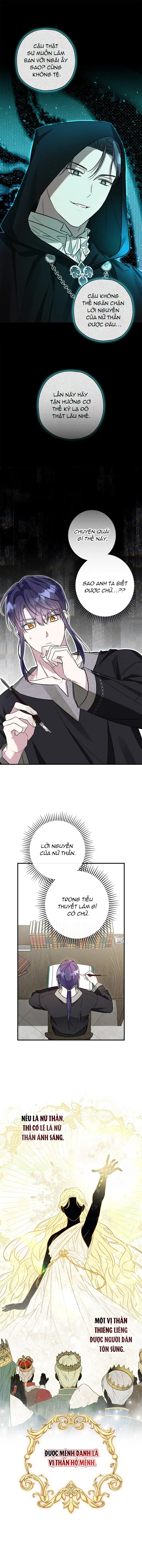 Hóa Ma Vương Chapter 17 - Trang 2