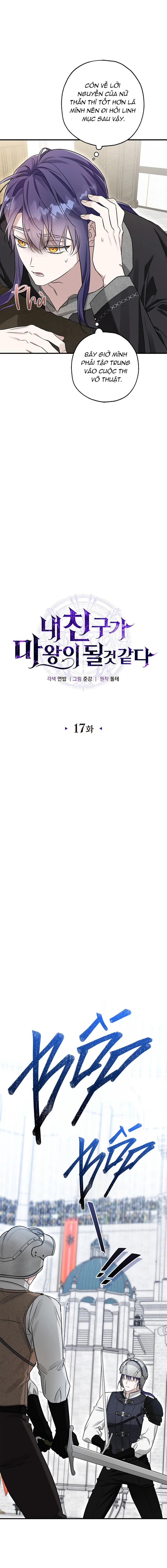 Hóa Ma Vương Chapter 17 - Trang 2