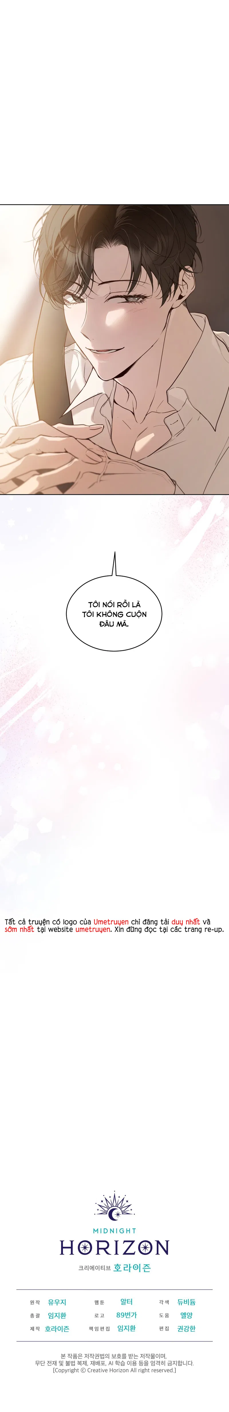 Passion: Raga Chapter 23 - Next 