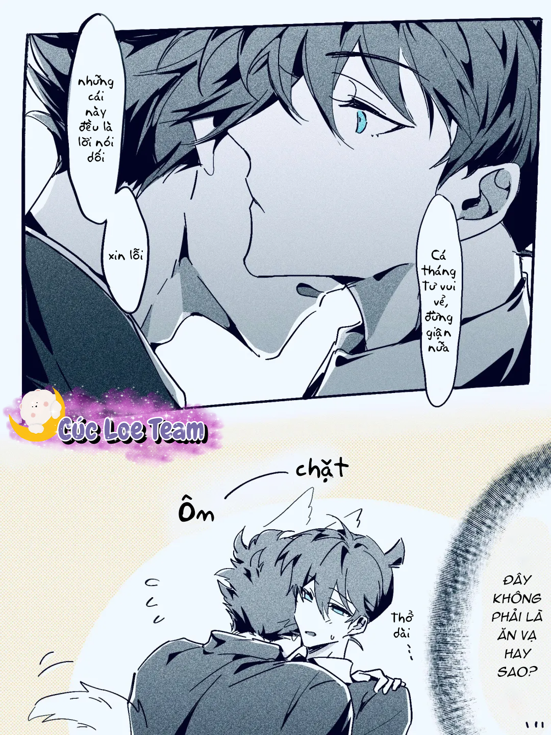 Kudo Shinichi và Kaito kid Chapter 38 - Next Chapter 39
