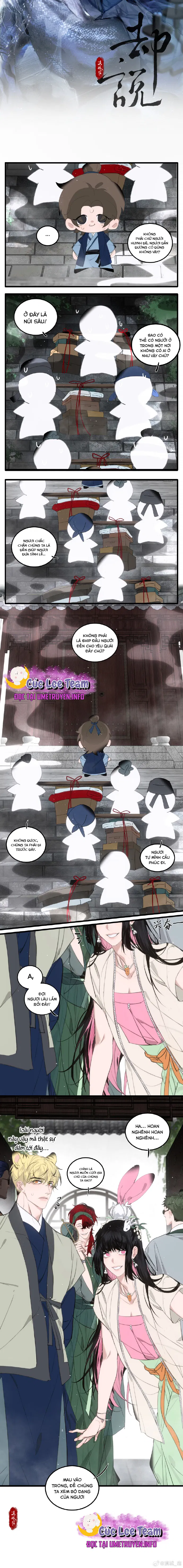 Thanh Xà Bạch Xà Chapter 16 - Tiểu kịch trường 10 - Trang 2