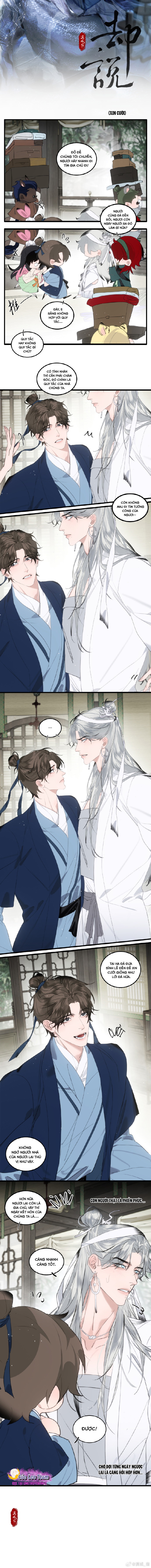 Thanh Xà Bạch Xà Chapter 17 - Tiểu kịch trường 11 - Trang 2