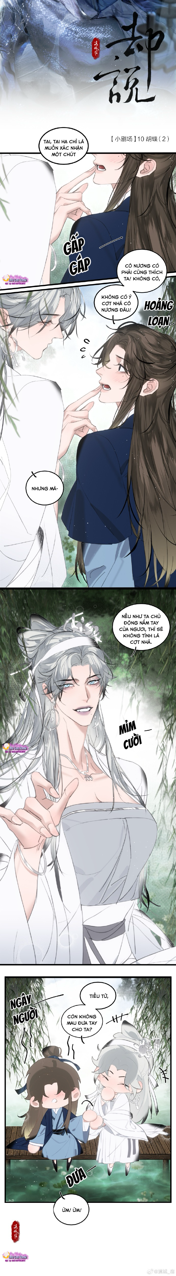 Thanh Xà Bạch Xà Chapter 22 - Tiểu kịch trường 16 - Trang 2