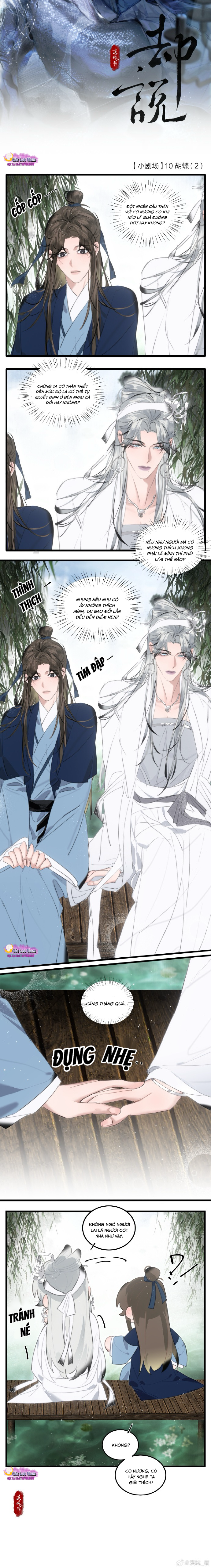 Thanh Xà Bạch Xà Chapter 22 - Tiểu kịch trường 16 - Trang 2