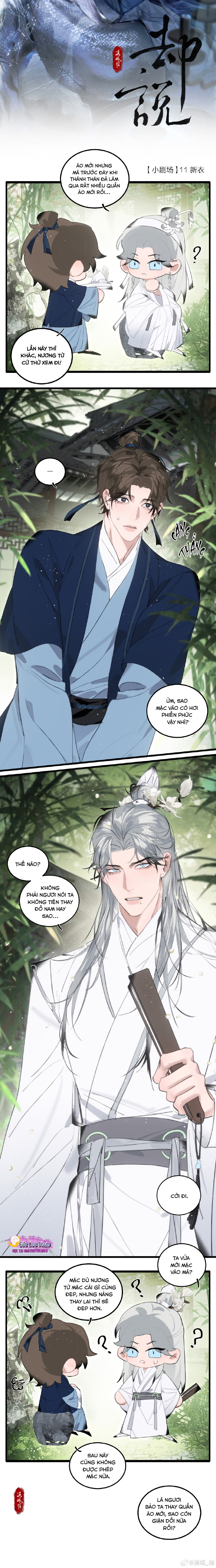 Thanh Xà Bạch Xà Chapter 23 - Tiểu kịch trường 17 - Trang 2