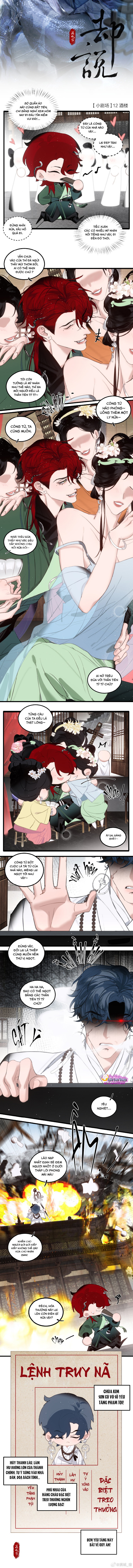 Thanh Xà Bạch Xà Chapter 24 - Tiểu kịch trường 18 - Trang 2