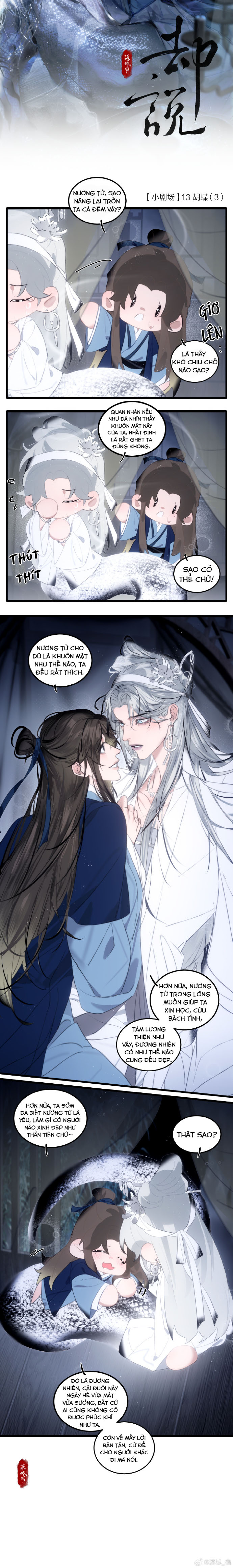 Thanh Xà Bạch Xà Chapter 25 - Tiểu kịch trường 19 - Trang 2