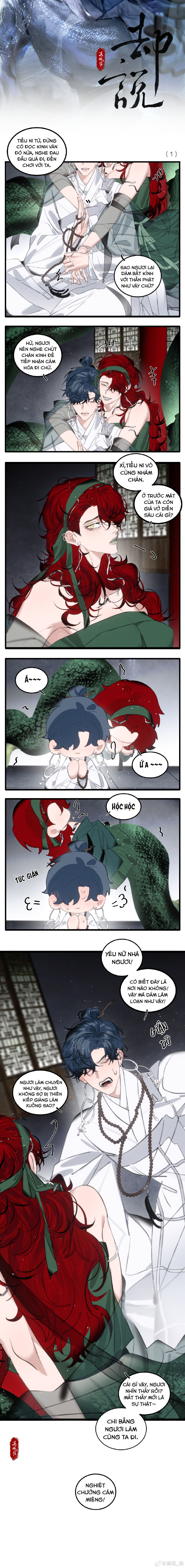 Thanh Xà Bạch Xà Chapter 26 - Tiểu kịch trường 20 - Trang 2