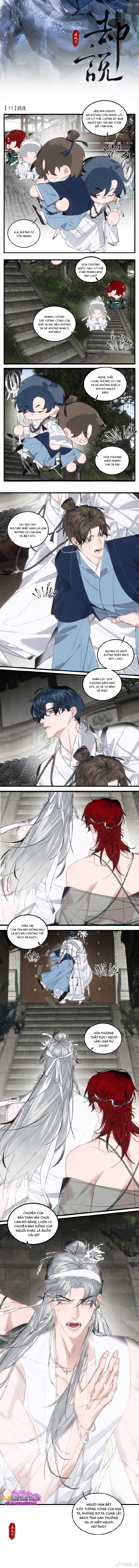 Thanh Xà Bạch Xà Chapter 28 - Tiểu kịch trường 22 - Trang 2