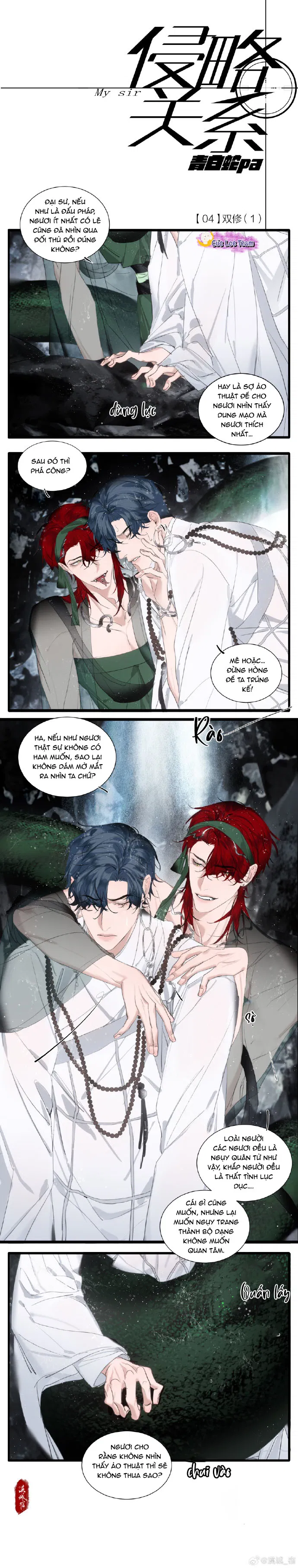 Thanh Xà Bạch Xà Chapter 4 - Song tu - Trang 2