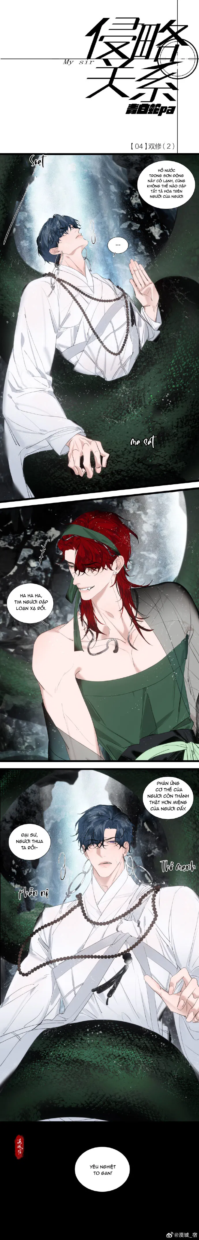 Thanh Xà Bạch Xà Chapter 4.5 - Trang 2