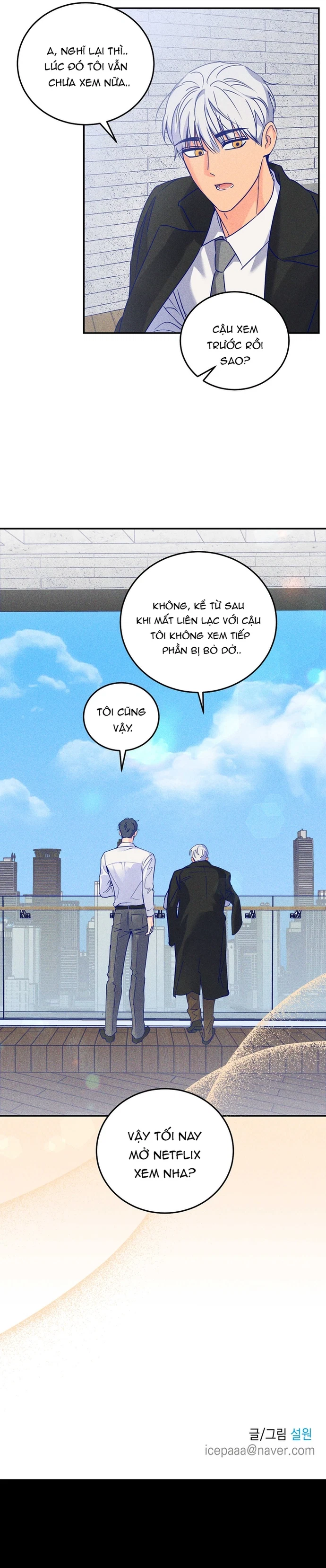 Dùng chung bạn thời thơ ấu Chapter 6 [END] - Trang 2