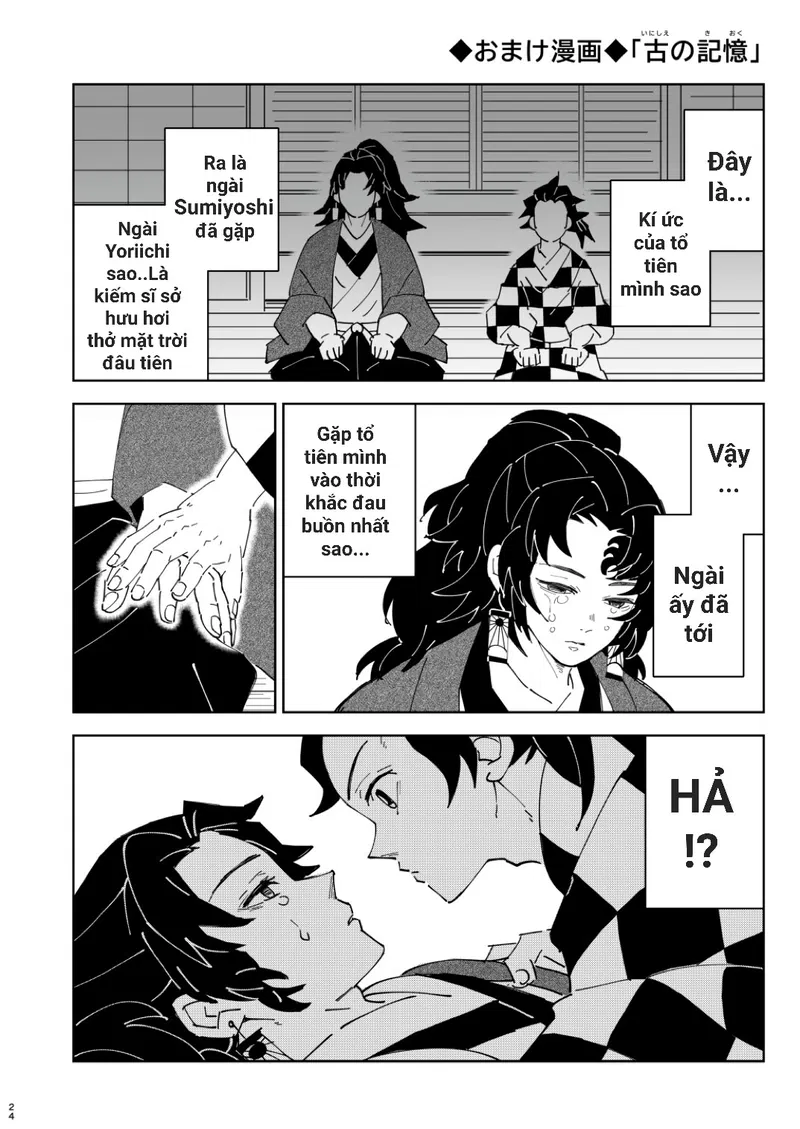 Tuyển tập Yaoi nhà Micee Chapter 11 - Next Chapter 12